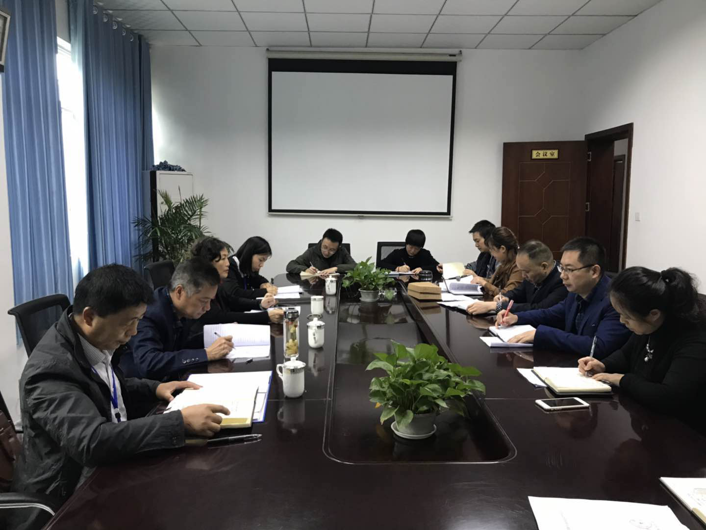 市国投集团公司顺利通过档案行政执法检查