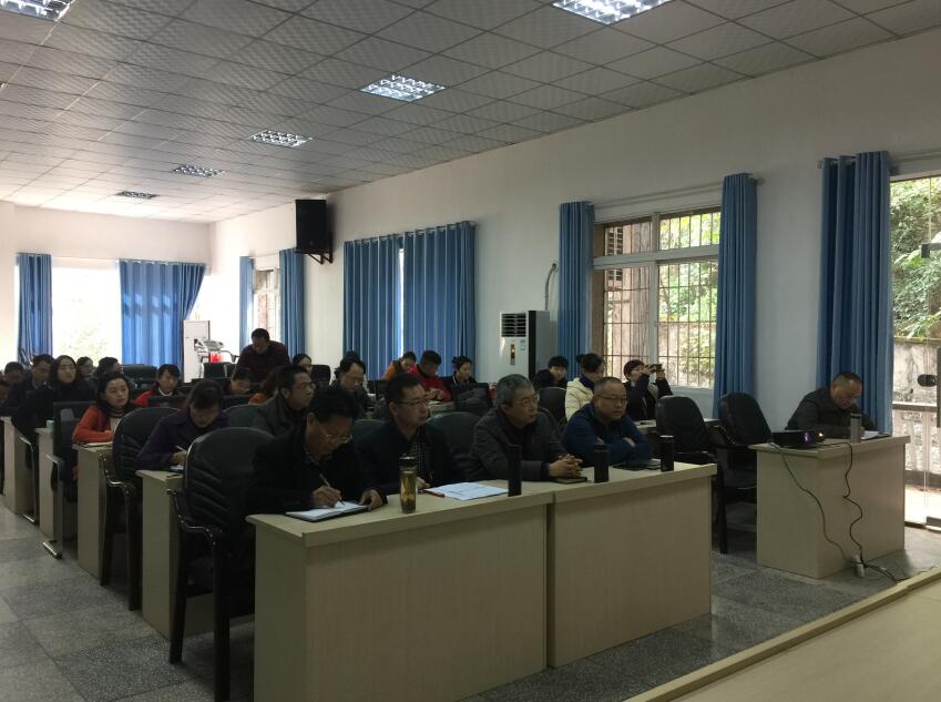市国投集团公司启动国投系统干部能力素质提升系列培训